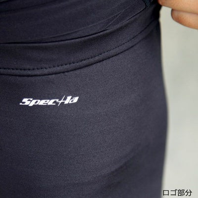 SOWA 桑和 作業着 作業服 サポートハーフパンツ 50359