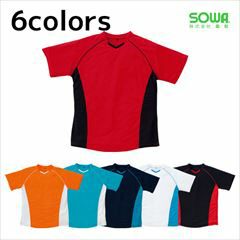 かのち様　おまとめ　17足 SOWA 桑和 作業着 作業服 半袖ツートンTシャツ 50403 |｜ワークストリート
