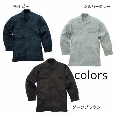 SOWA 桑和 作業着 通年作業服 オープンシャツ 64015