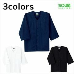 SOWA 桑和 作業着 通年作業服 ダボシャツ 65011 |｜ワークストリート