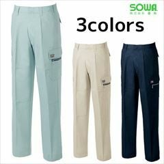 SOWA 桑和 作業着 秋冬作業服 カーゴパンツ 1728