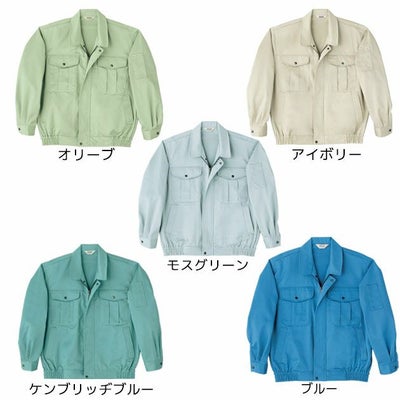 SOWA 桑和 作業着 秋冬作業服 長袖ジャンパー 1521