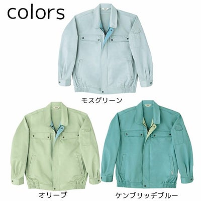 SOWA 桑和 作業着 秋冬作業服 長袖ブルゾン 1523