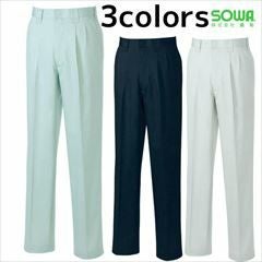 SOWA 桑和 作業着 秋冬作業服 スラックス 1999