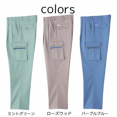 SOWA 桑和 作業着 秋冬作業服 カーゴパンツ 5518