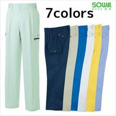 SOWA 桑和 作業着 秋冬作業服 カーゴパンツ 6118