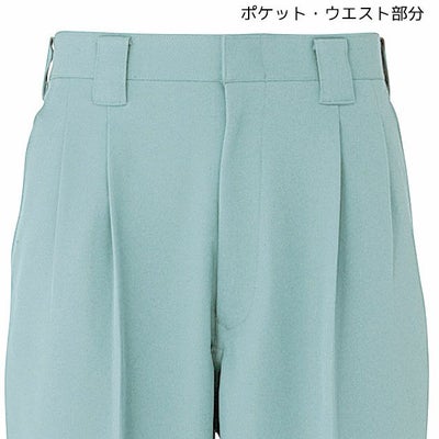 SOWA 桑和 作業着 秋冬作業服 エコスラックス 9229