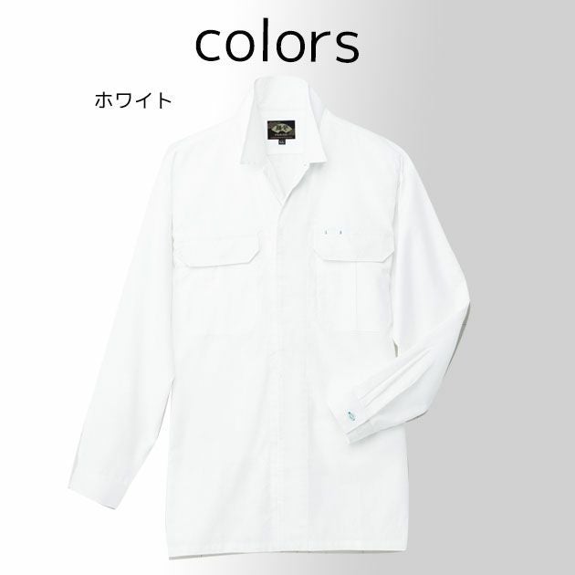 SOWA 桑和 作業着 秋冬作業服 立衿オープンシャツ65025