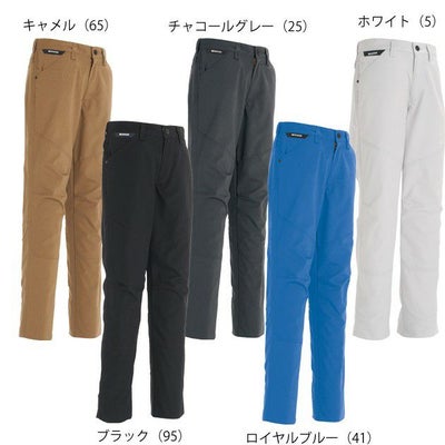 TSDESIGN 藤和 作業着 通年作業服 RIP STOP レディースカーゴパンツ 61121