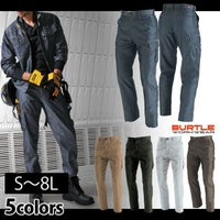 BURTLE バートル 作業着 春夏作業服 カーゴパンツ 1512