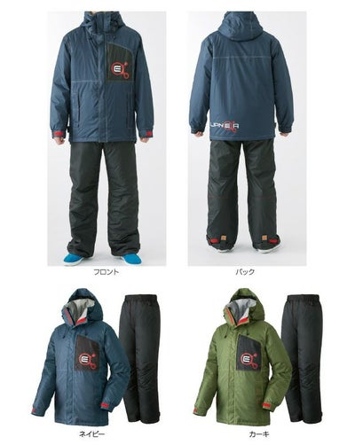 LOGOS ロゴス 防水防寒スーツ リアム 30367