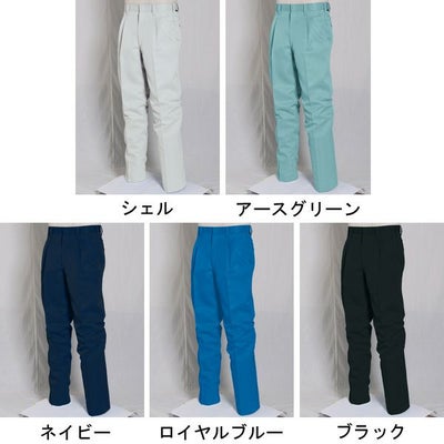 105～125cm BURTLE バートル 作業着 秋冬作業服 ツータックパンツ 7073