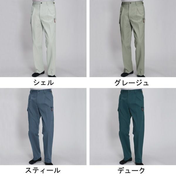 105～125cm BURTLE バートル 作業着 秋冬作業服 ワンタックカーゴパンツ 8012