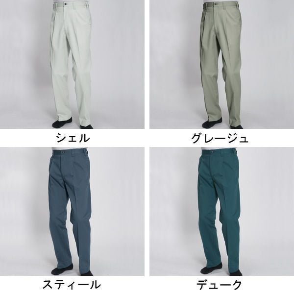 105～125cm BURTLE バートル 作業着 秋冬作業服 ワンタックパンツ 8013