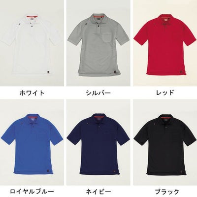 5L BURTLE バートル 作業着 春夏作業服 半袖ポロシャツ 105