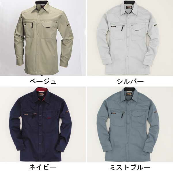 4L～5L BURTLE バートル 作業着 春夏作業服 長袖シャツ 1303