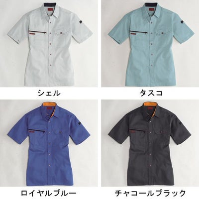 4L～5L BURTLE バートル 作業着 春夏作業服 半袖シャツ 6035