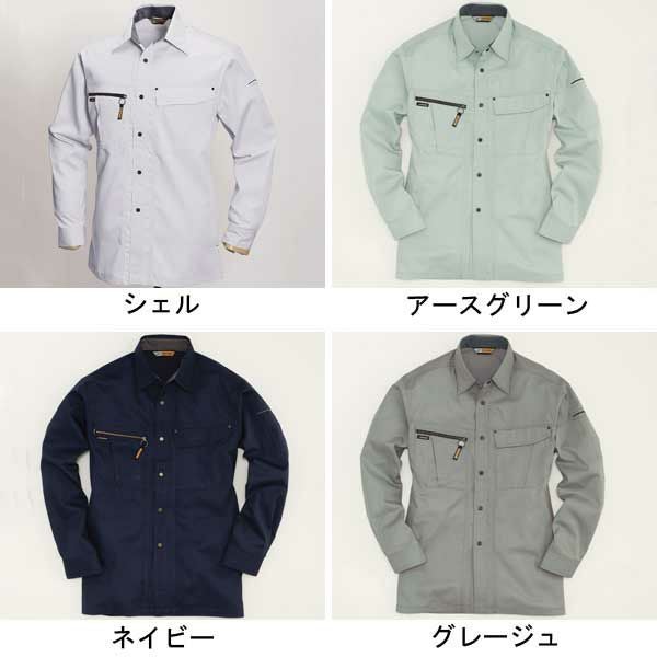 4L～5L BURTLE バートル 作業着 春夏作業服 長袖シャツ 6063