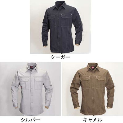 4L～5L BURTLE バートル 作業着 秋冬作業服 長袖シャツ 8035