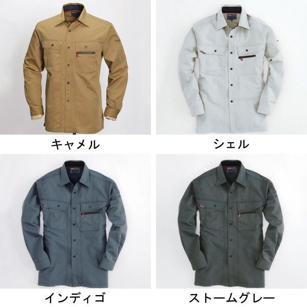 4L～5L BURTLE バートル 作業着 春夏作業服 長袖シャツ 8063