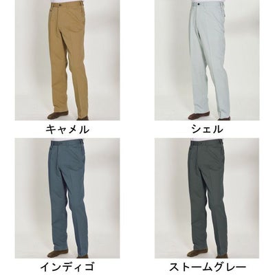 105～125cm BURTLE バートル 作業着 春夏作業服 ノータックパンツ 8067