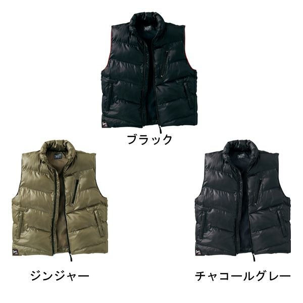 4L 自重堂 作業着 秋冬作業服 ベスト 58110