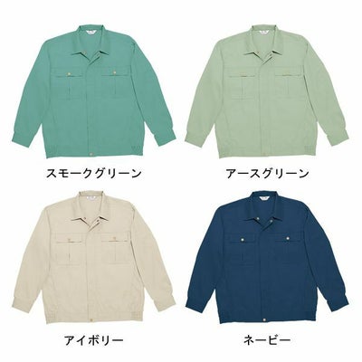 4L 自重堂 作業着 春夏作業服 長袖ブルゾン 1061