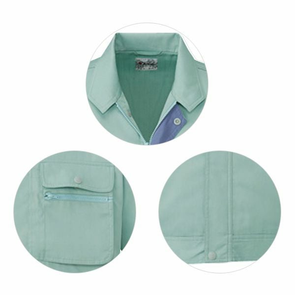 4L～5L 自重堂 作業着 春夏作業服 半袖ブルゾン 44110