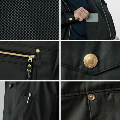 4L～5L 自重堂 作業着 春夏作業服 長袖ジャンパー 55500