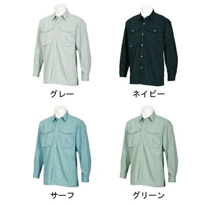 5L TSDESIGN 藤和 作業着 秋冬作業服 長袖シャツ 1405