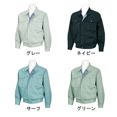 5L TSDESIGN 藤和 作業着 秋冬作業服 ブルゾン 1416