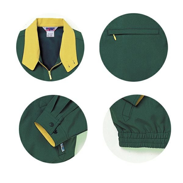 5L TSDESIGN 藤和 作業着 秋冬作業服 カラーブルゾン 56-5500