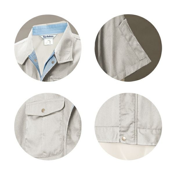 5L TSDESIGN 藤和 作業着 春夏作業服 半袖ブルゾン 1456