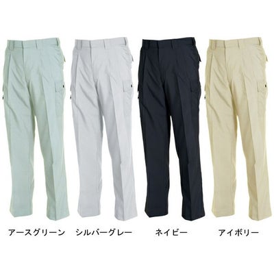 115～120cm TSDESIGN 藤和 作業着 春夏作業服 カーゴパンツ 7503