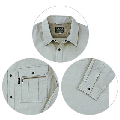 8L 中国産業 作業着 春夏作業服 長袖シャツ 2501