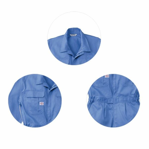 4L～5L AUTO-BI 山田辰 作業着 春夏作業服 ツヅキ服 1160