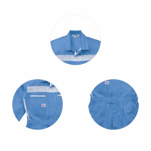 4L AUTO-BI 山田辰 作業着 春夏作業服 ツヅキ服 1135