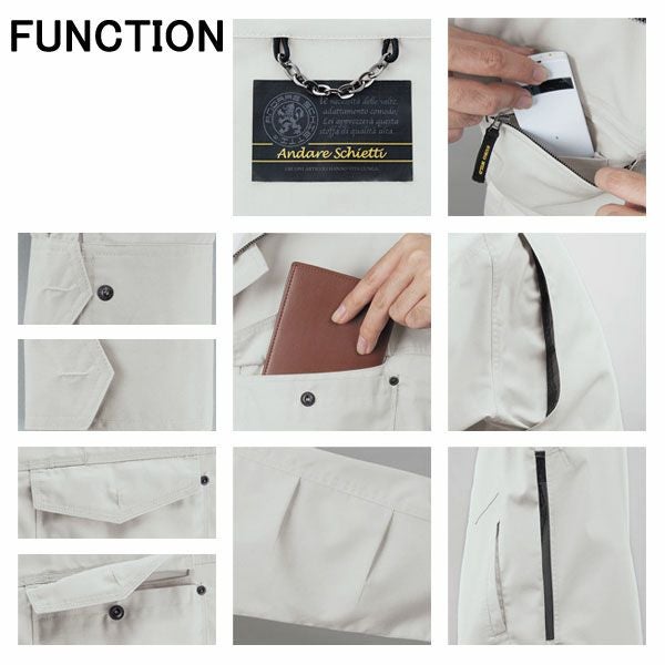 4L～5L CO-COS コーコス 作業着 春夏作業服 長袖ブルゾン A-1121