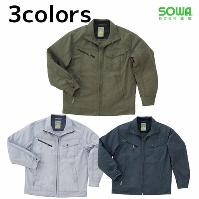 4L SOWA 桑和 作業着 春夏作業服 長袖ブルゾン 323