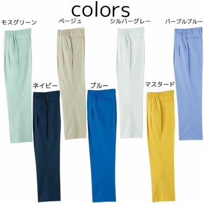 4L SOWA 桑和 作業着 春夏作業服 女子スラックス 610