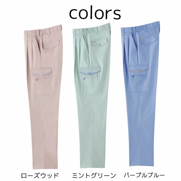 4L SOWA 桑和 作業着 春夏作業服 カーゴパンツ 628