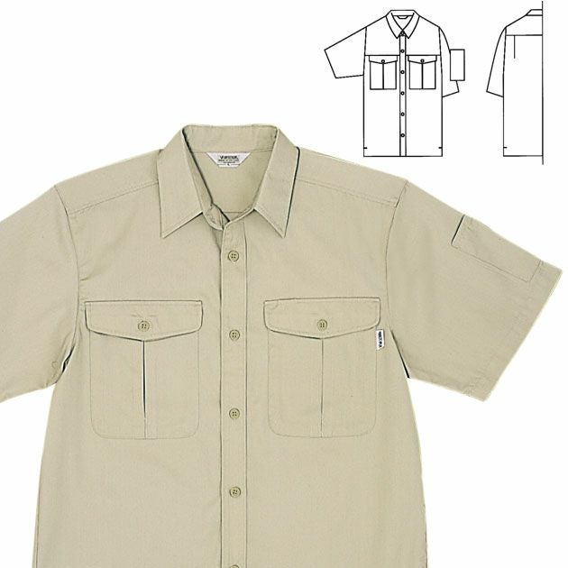 6L SOWA 桑和 作業着 春夏作業服 半袖シャツ 687