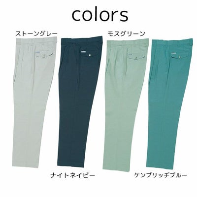 130cm SOWA 桑和 作業着 春夏作業服 スラックス 719