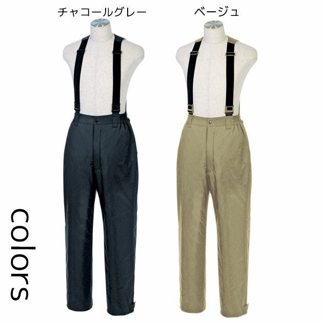 4L SOWA 桑和 作業着 秋冬作業服 防水防寒サロペット 2209