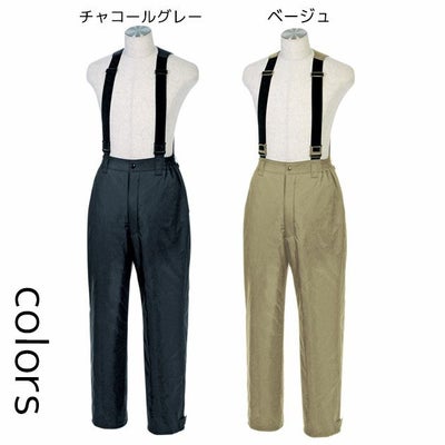 4L SOWA 桑和 作業着 秋冬作業服 防水防寒サロペット 2209