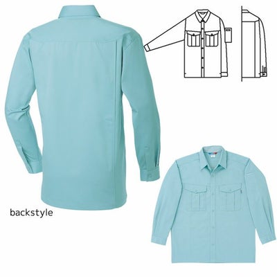 4L SOWA 桑和 作業着 秋冬作業服 長袖シャツ 4115