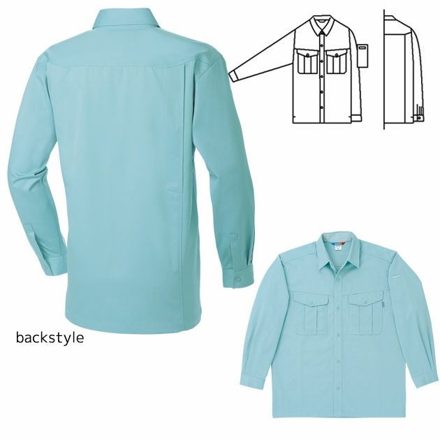 6L SOWA 桑和 作業着 秋冬作業服 長袖シャツ 4115