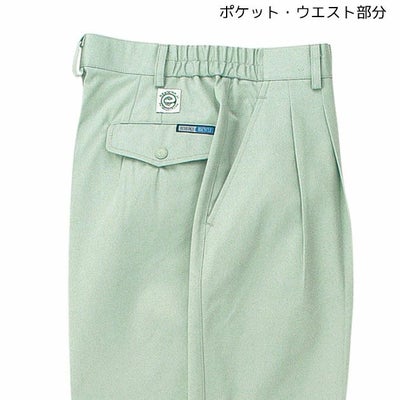 4L SOWA 桑和 作業着 秋冬作業服 エコ女子スラックス 4220