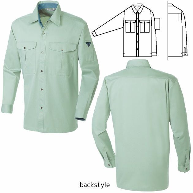 4L SOWA 桑和 作業着 秋冬作業服 長袖シャツ 4445