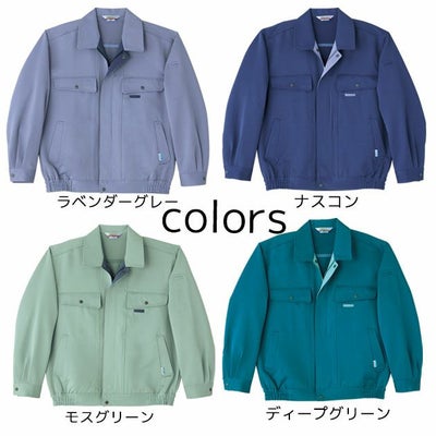 4L SOWA 桑和 作業着 秋冬作業服 長袖ブルゾン 4773